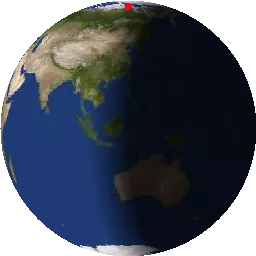 ARIANE 5 R/B