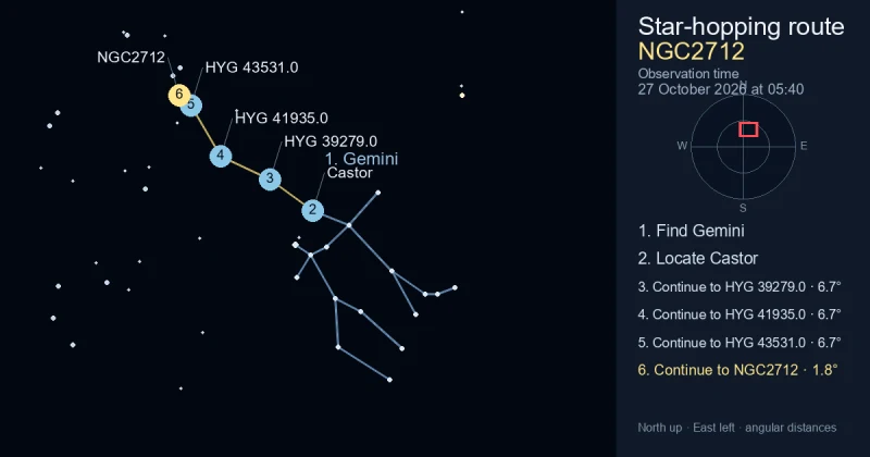 How to find NGC2712 using Gemini