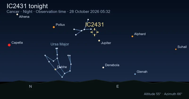IC2431 tonight