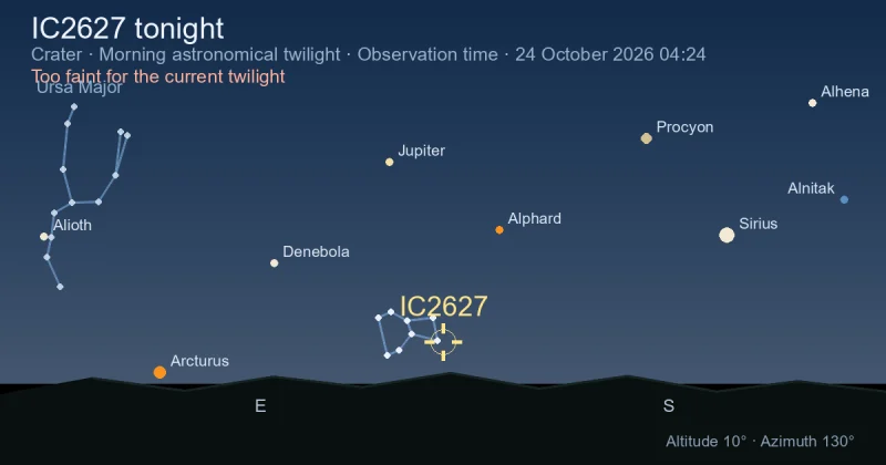 IC2627 tonight
