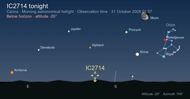 IC2714 tonight
