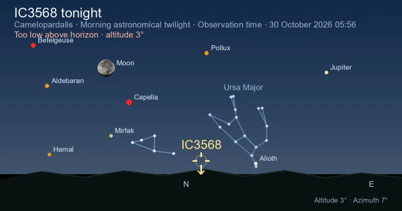 IC3568 tonight