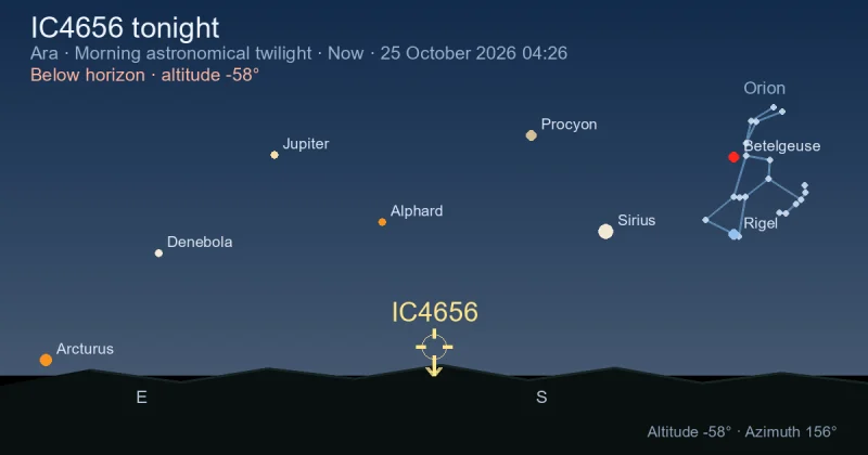 IC4656 tonight