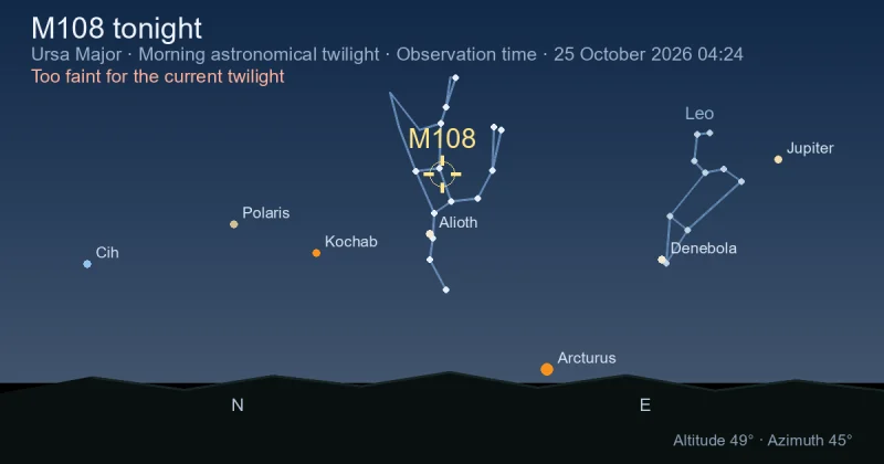 M108 tonight