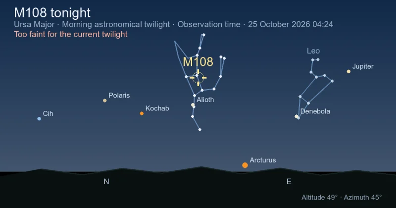 M108 tonight