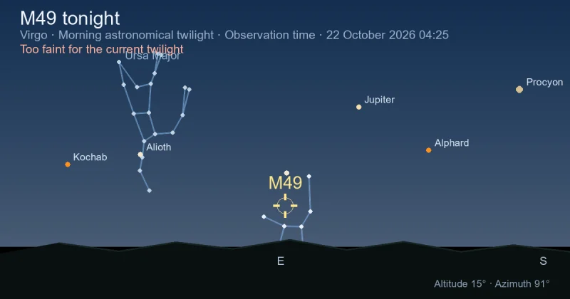 M49 tonight