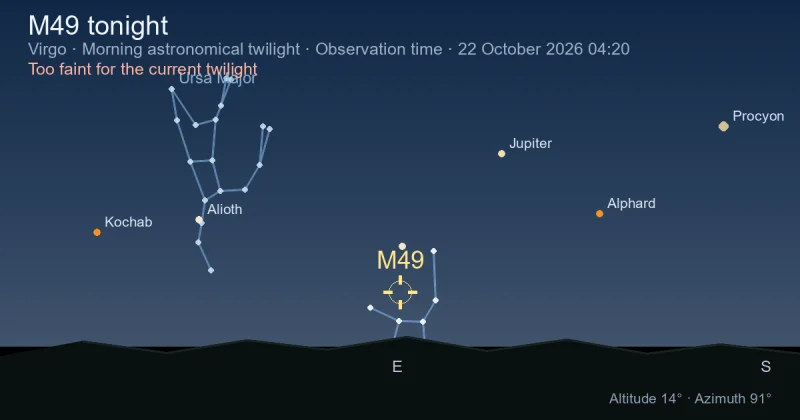 M49 tonight