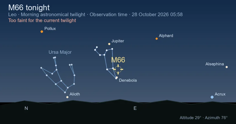 M66 tonight