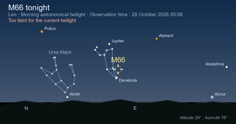 M66 tonight