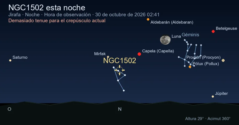 NGC1502 esta noche