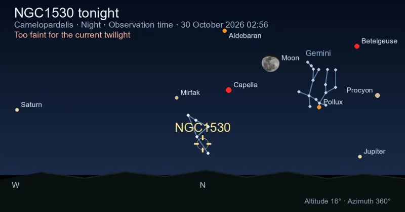 NGC1530 tonight
