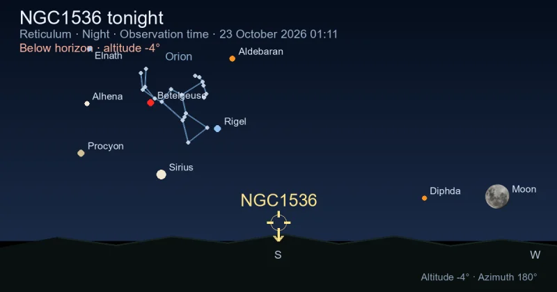 NGC1536 tonight