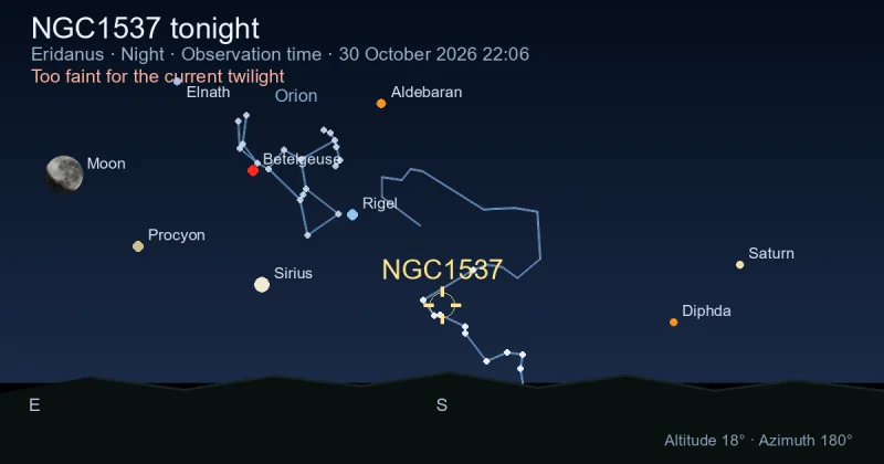 NGC1537 tonight