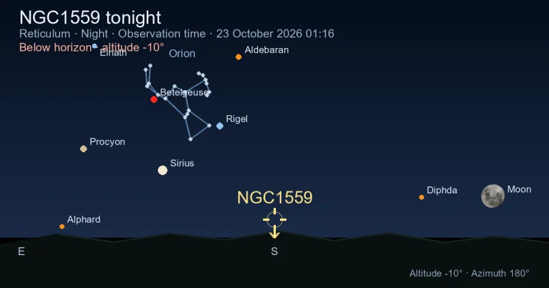 NGC1559 tonight