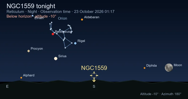 NGC1559 tonight