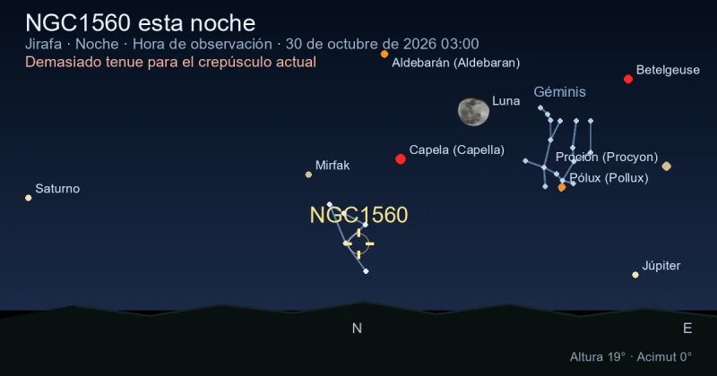 NGC1560 esta noche