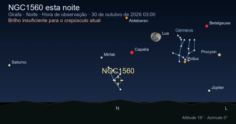 NGC1560 esta noite