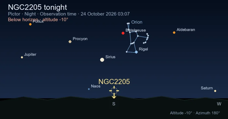 NGC2205 tonight