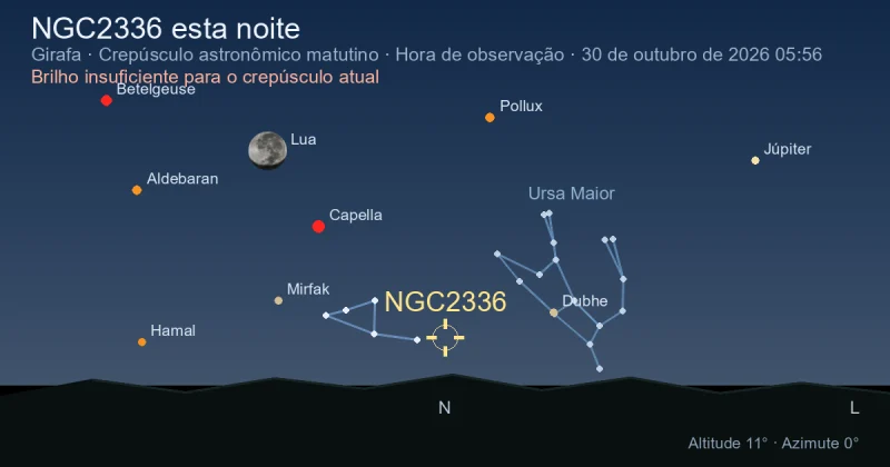 NGC2336 esta noite