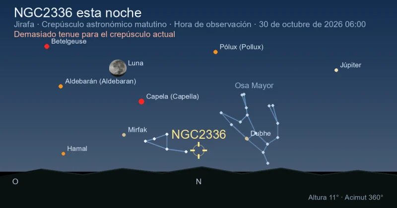 NGC2336 esta noche