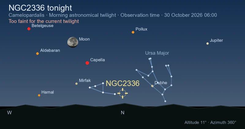 NGC2336 tonight