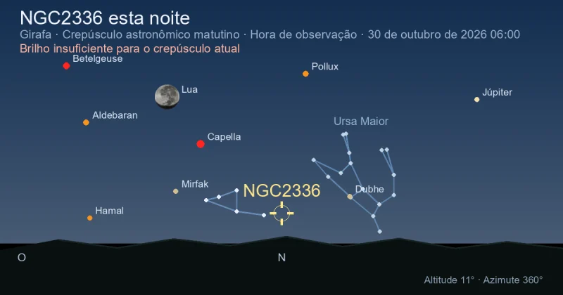 NGC2336 esta noite