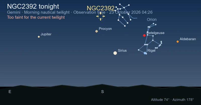 NGC2392 tonight
