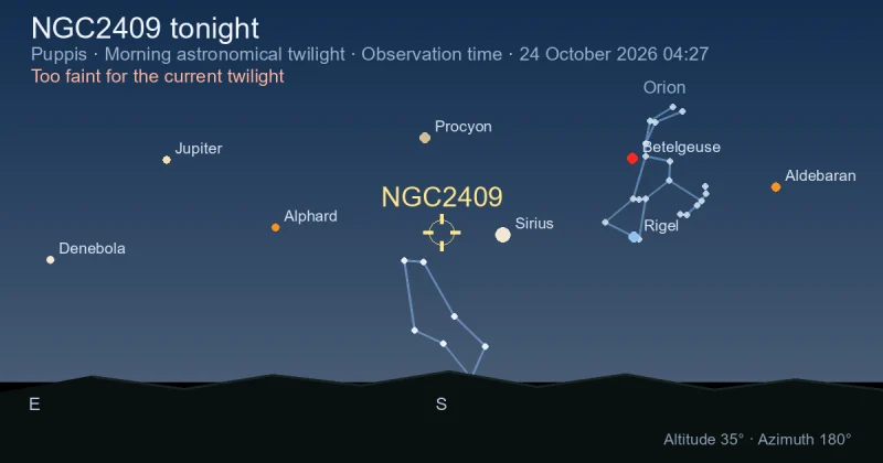 NGC2409 tonight