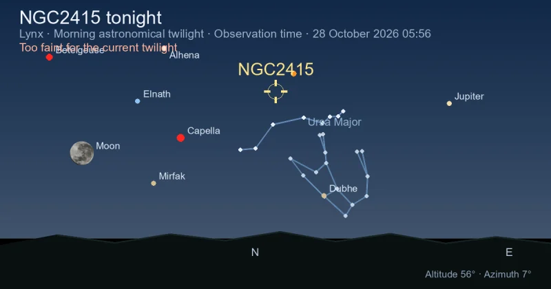 NGC2415 tonight