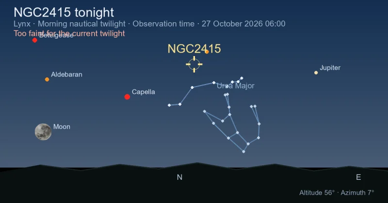 NGC2415 tonight