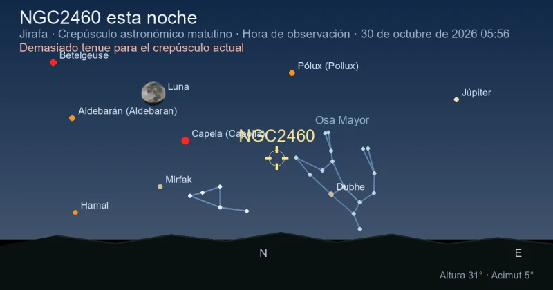 NGC2460 esta noche