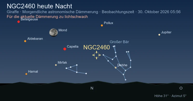 NGC2460 heute Nacht