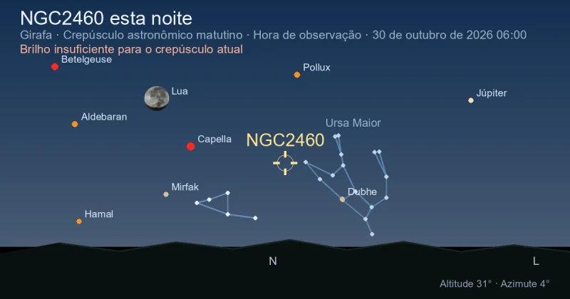 NGC2460 esta noite