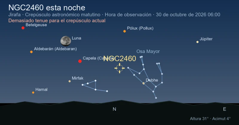 NGC2460 esta noche