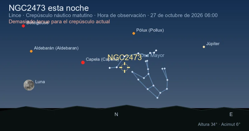 NGC2473 esta noche