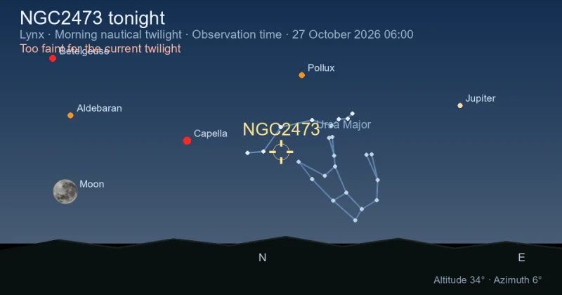 NGC2473 tonight