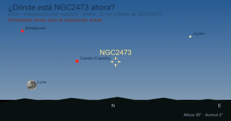 ¿Dónde está NGC2473 ahora?