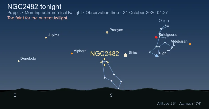NGC2482 tonight