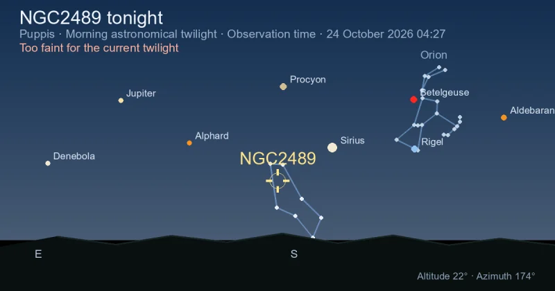 NGC2489 tonight