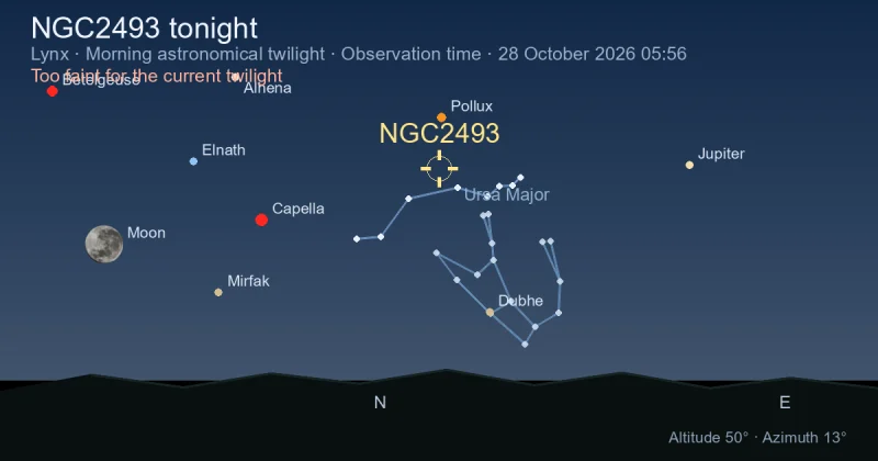NGC2493 tonight