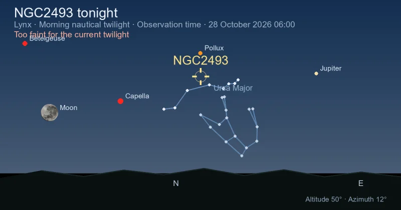 NGC2493 tonight