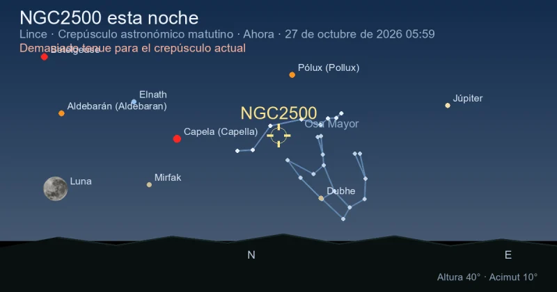 NGC2500 esta noche