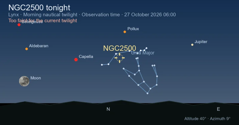NGC2500 tonight