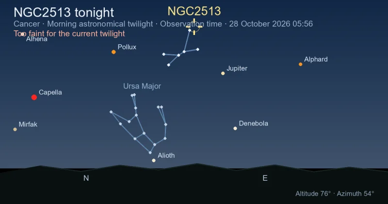 NGC2513 tonight