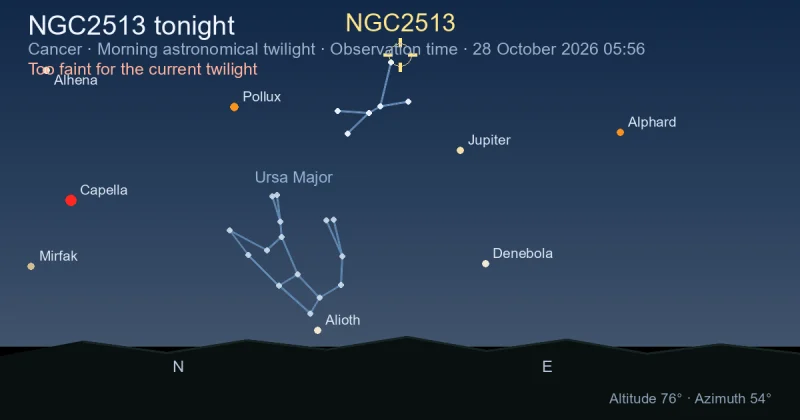 NGC2513 tonight