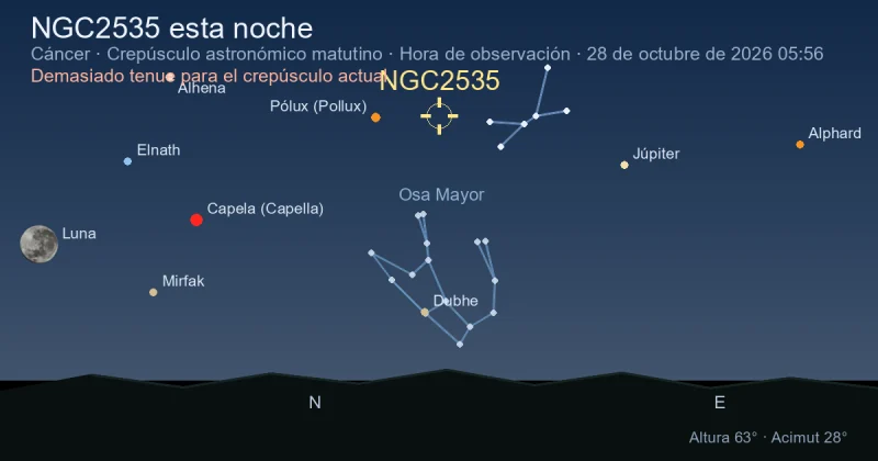 NGC2535 esta noche