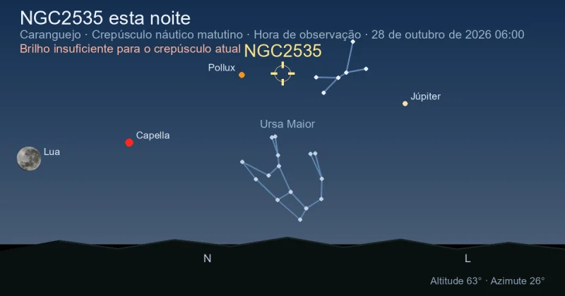 NGC2535 esta noite