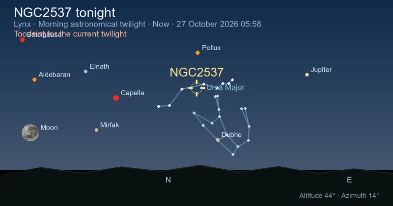NGC2537 tonight