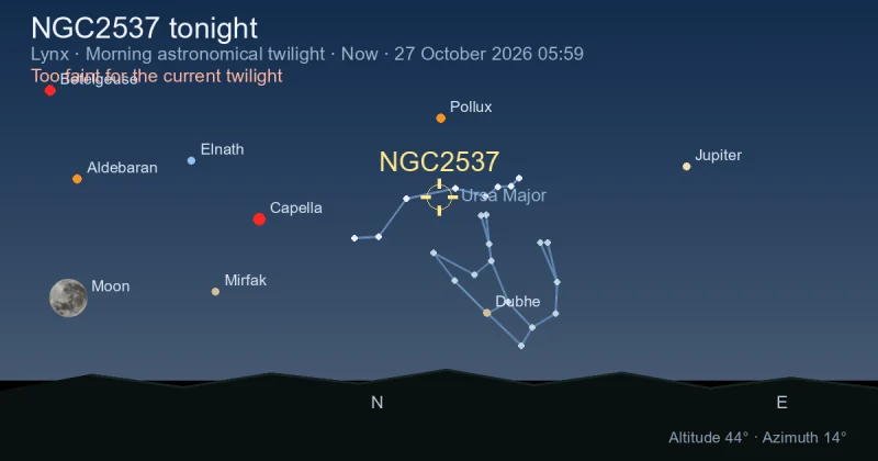 NGC2537 tonight