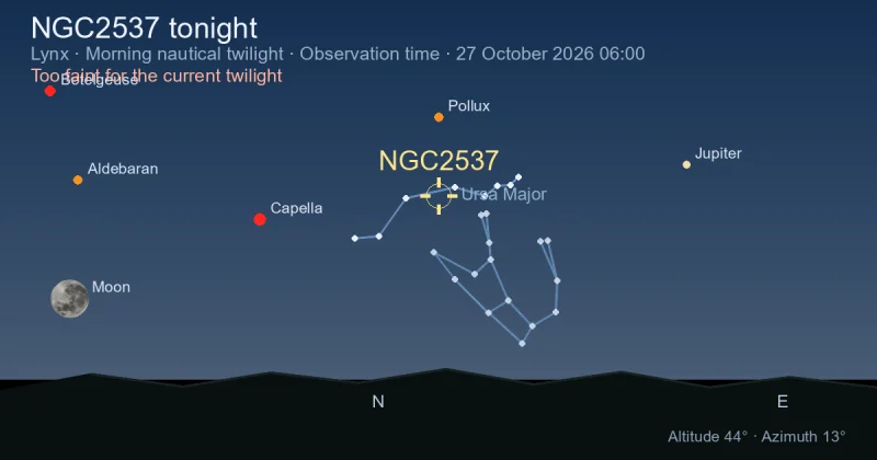 NGC2537 tonight